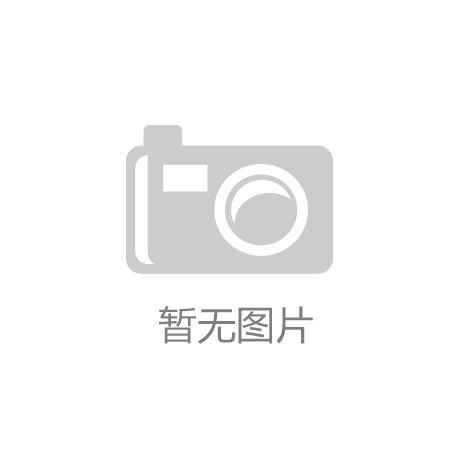 梅林午餐肉罐头为啥入选上海伴手礼？